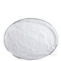 CAS 4075-81-4 Calcium Propionate